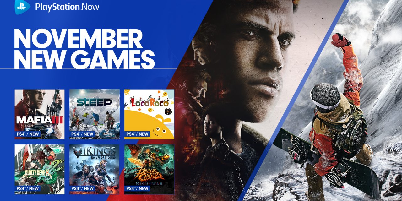 PlayStation Now: dodati novi naslovi